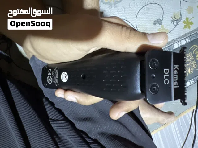 مكاين حلاقة 2