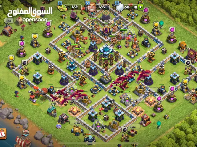 حساب كلاش أف كلانس مطور