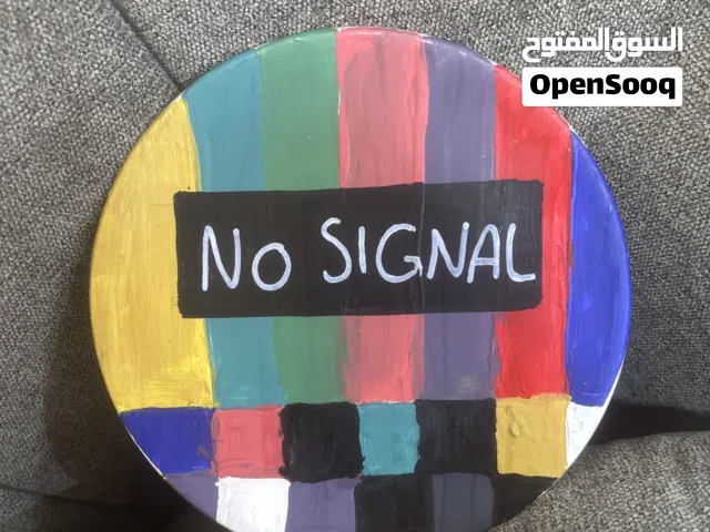 صحن بتصميم عصري