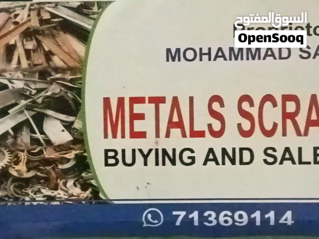 a process everything metals scrap