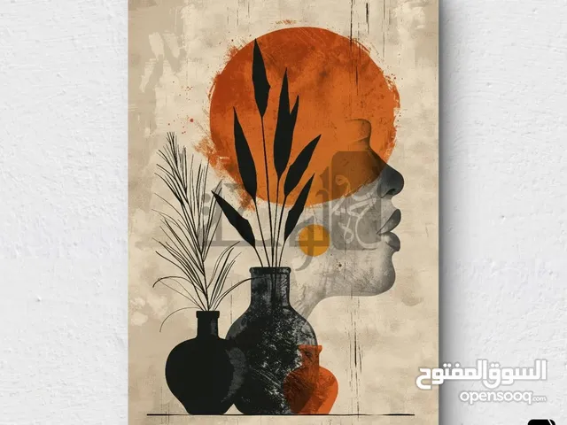 CADRE DÉCORATIFS