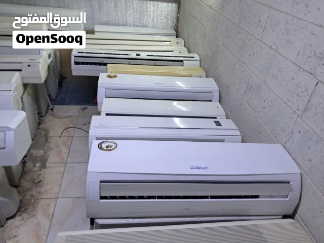 1.5 ton 2ton 2.5 ton 3ton 5ton 4mtr pipe with fixing Good condition Good working with warranty