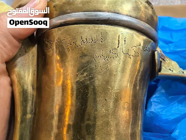 دلة رسلان مختومه
