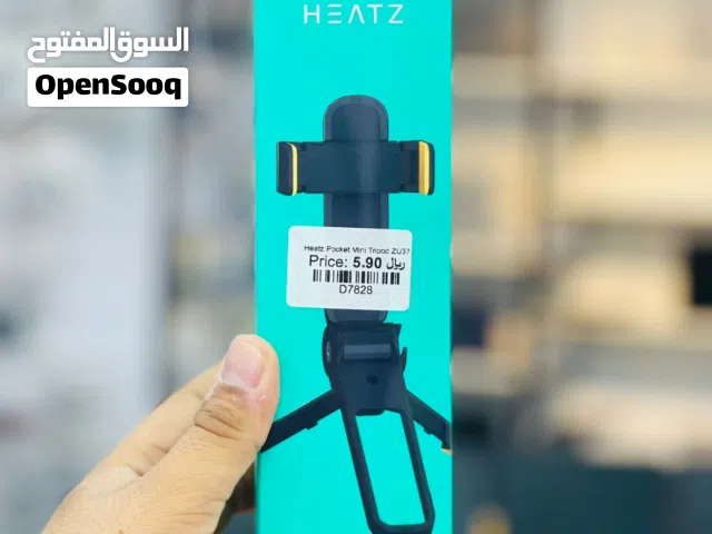 Brand New Heatz ZU37 tripod in Oman  Mini and portable  13.5 Cm