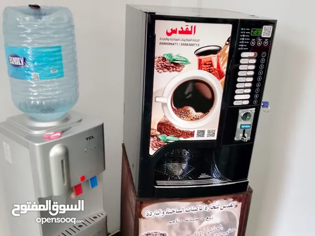 Small Home Appliances Maintenance Services in Hebron