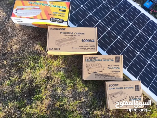  Solar Heaters for sale in Jebel Akhdar