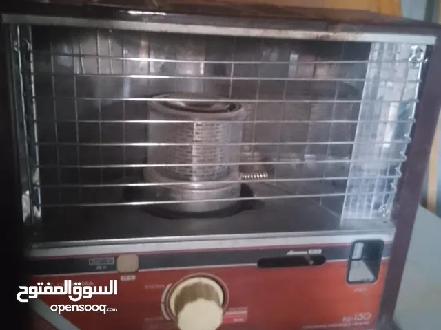 Other Kerosine Heater for sale in Basra