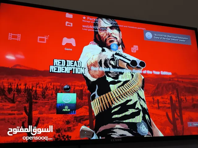 ps3 بلايستيشن تري للبيع