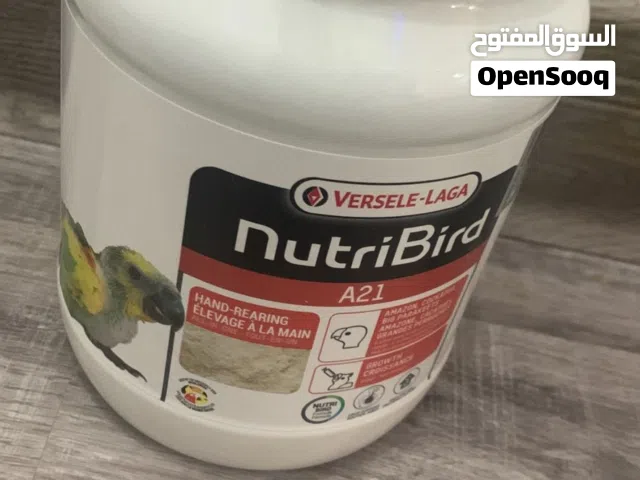 مطلوب اكل فروخ هذا