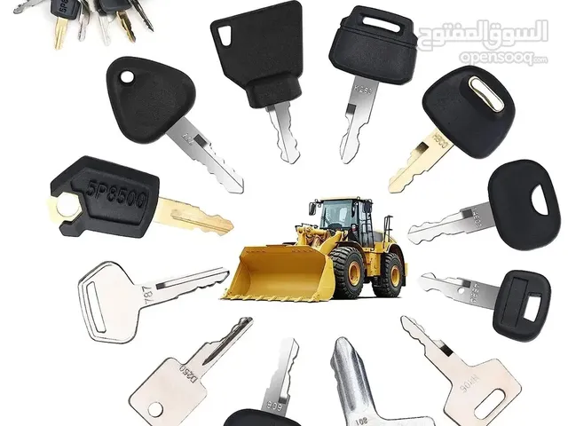 جميع مفاتيح المعدات