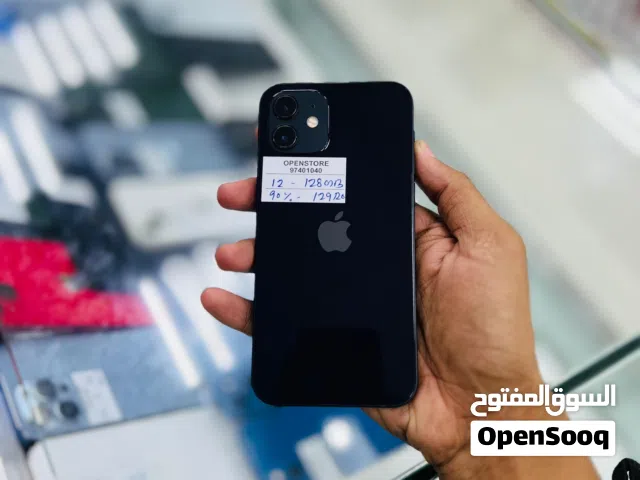 iPhone 12 -128 GB - Best performance phone