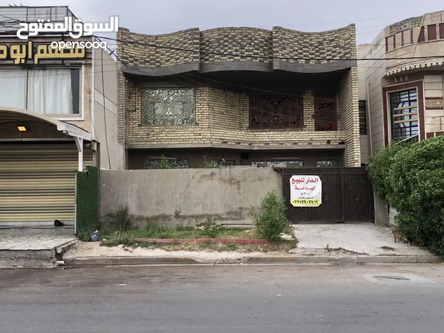 دار للبيع مساحة 200