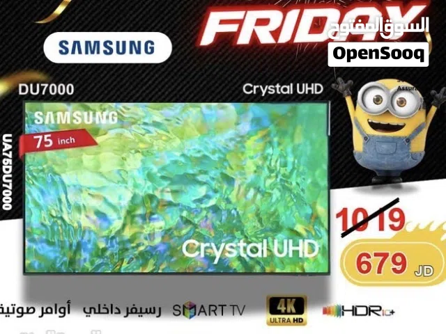 شاشة سامسونج بالكرتونة و بتوصلك مع سامسونج نفسه التوصيل crystal U7000 جديدة مش مستخدمة نهائيا UHD