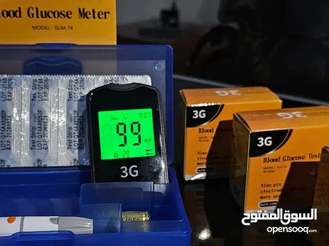 جهاز قياس السكر 3G الأصلي – خصم 30%