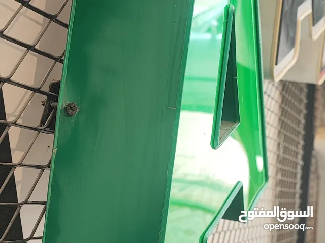 حرفي اعلانات ضوئية