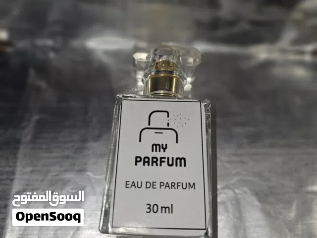 My Parfum – سرّ الأناقة