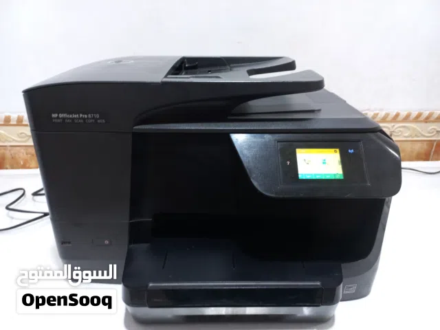 طابعة hp 8710 عادي وملون