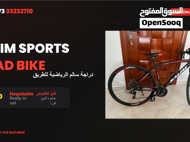 Used SALIM 26 Sports Road Bike - 7-Speed Shimano Tourney Gears, Disc Brakes, Excellent Condition