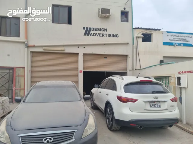 Monthly Warehouses in Northern Governorate Hamala