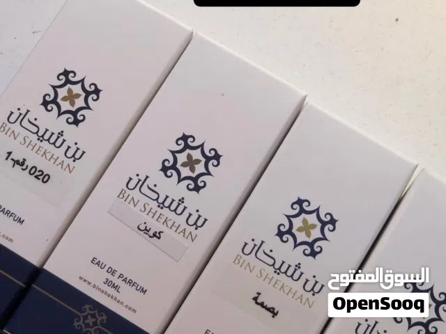 عطورات بن شيخان الاصليه قويه جدا وفواحة بأحجام مختلفة عربيه وشي بارده تنفع لشباب والبنات جميله للبيع