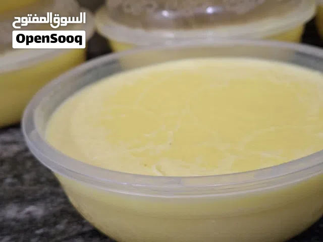 للبيع هميس
