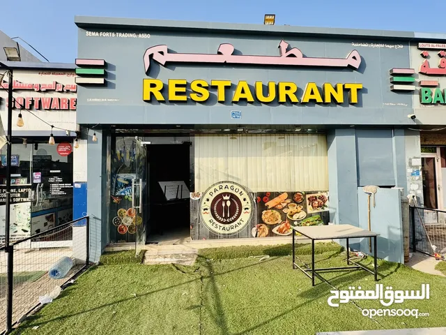 Restaurant for sale in prime location