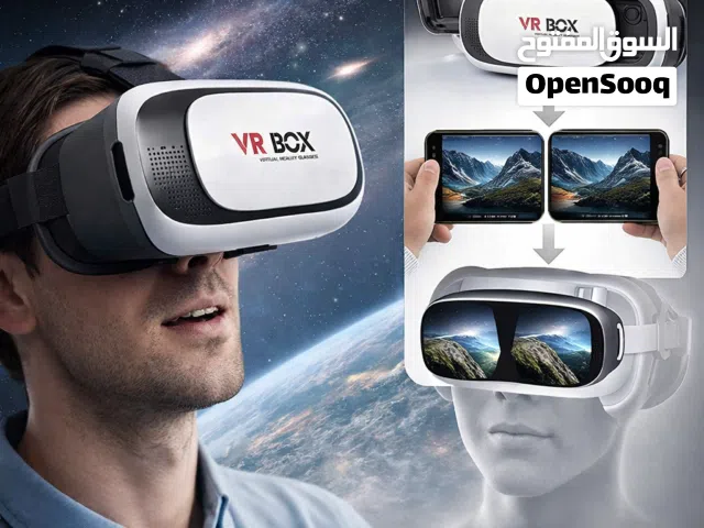 نظارة الواقع الافتراضي VR BOX تعمل على كل انواع الاجهزة ماركة موديل جديد نظارة تخليك تشاهد الواقع