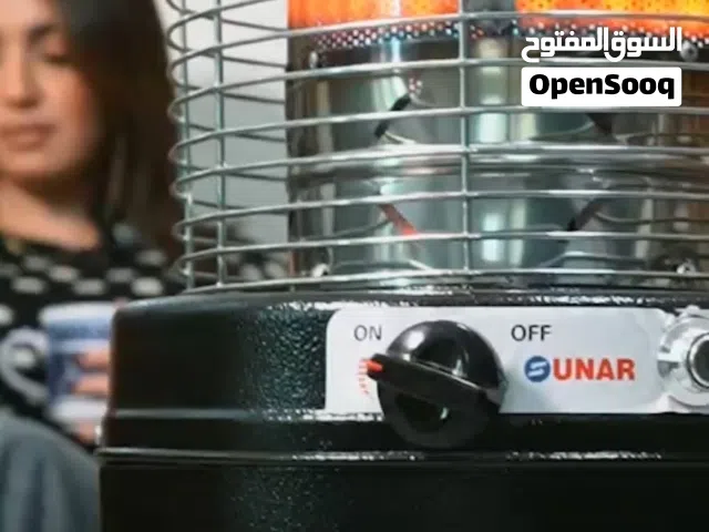 صوبه غاز حدائق سونار سارع الطلب قبل نفاذ الكمية السعر فقط 75 دينار