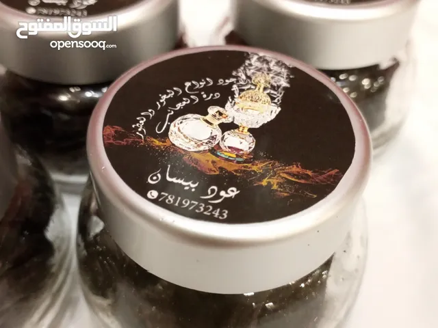 عود بيسان من ذرة العجائب