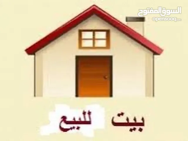 220 m2 4 Bedrooms Townhouse for Sale in Basra Abu Al-Khaseeb