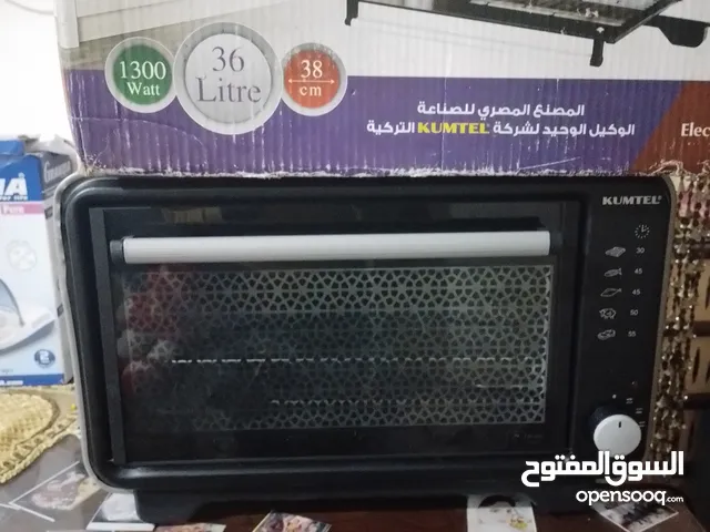 Other 30+ Liters Microwave in Dakahlia