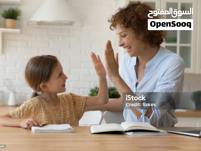 PRIVATE TUTOR / BILINGUAL