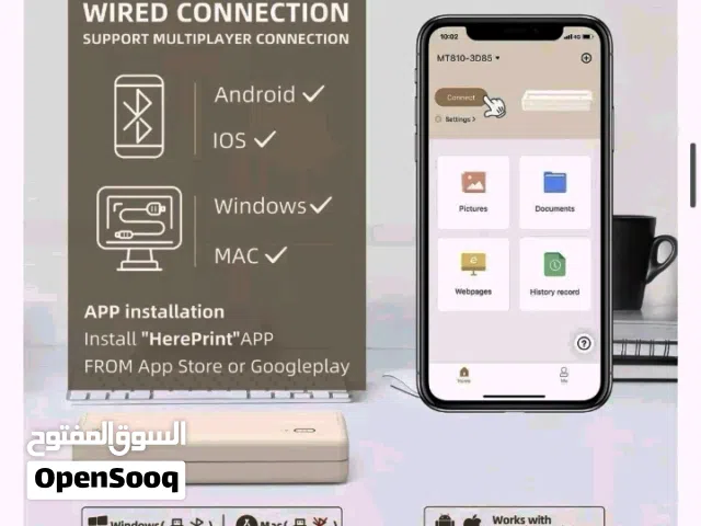 طابعة محمولة من شركة HPRT تعمل بدون احبار ورق متوفر وسعر زهيد جدا تصل الى الزبون  5 رورات ورق