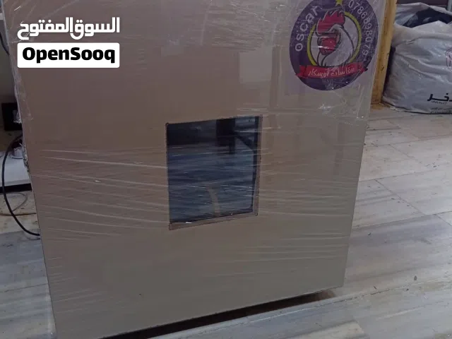*فقاسات اوسكار*