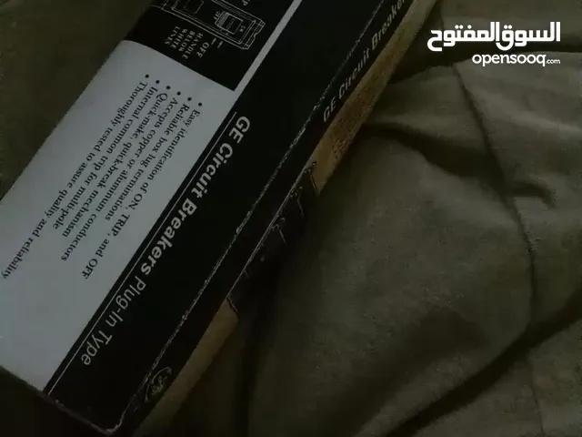 فتاح الترا اصلي 3 كراتين 30 حبه 30 امبير