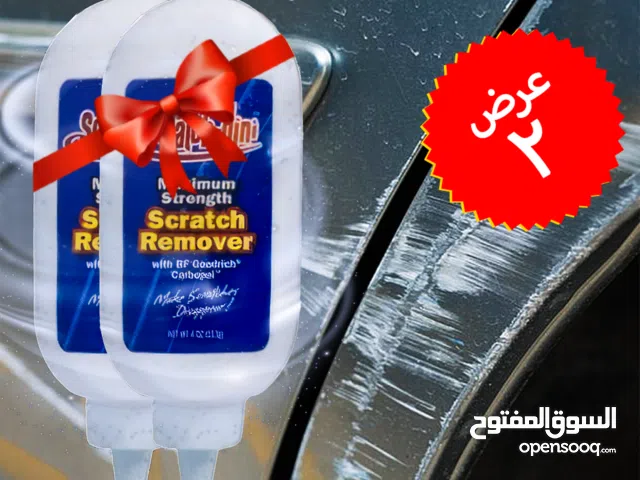 عرض قطعتين مزيل خدوش السيارات الامريكى الحديث