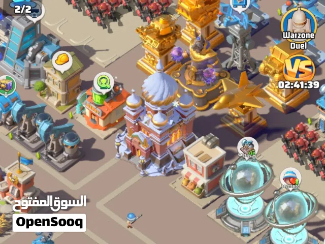 حساب الحرب الأخيرة Last war