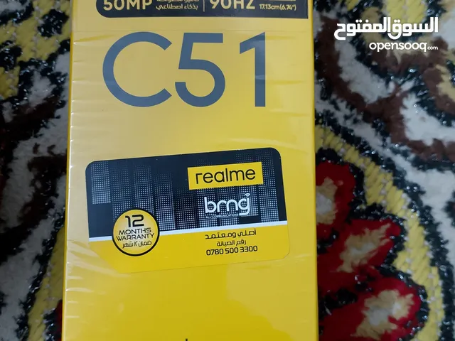 Realme 1 128 GB in Dhi Qar