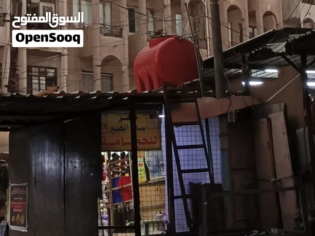 عمارة تجارية للبيع في بغداد الجديدة