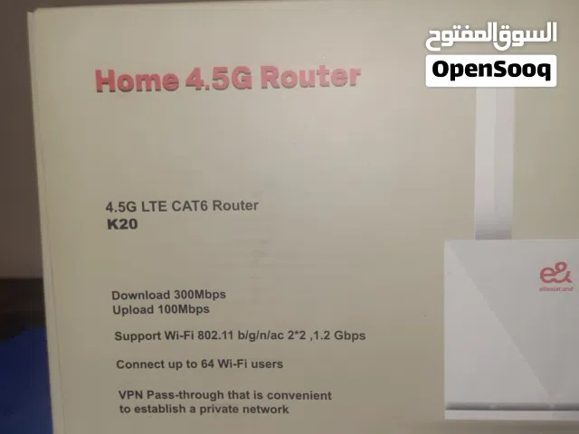راوتر من شركة اتصالات للبيع