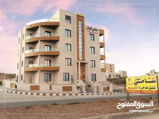 125 m2 3 Bedrooms Apartments for Sale in Zarqa Madinet El Sharq