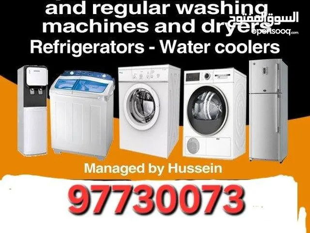 rapring washing h