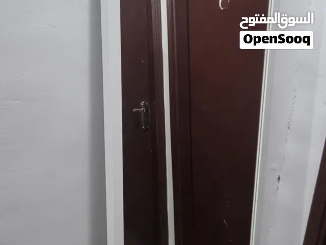 3 كبت صغير  مرأه  ايس بوكس