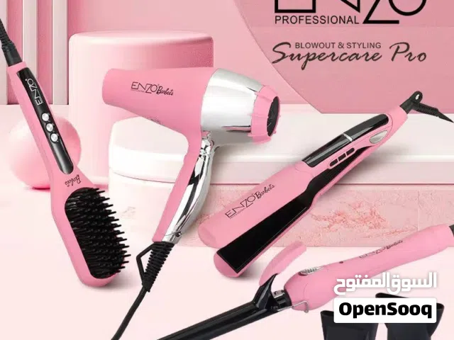 طقم تصفيف الشعر المنزلي