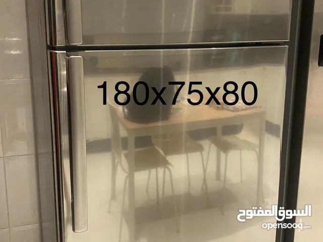 Daewoo fridge.