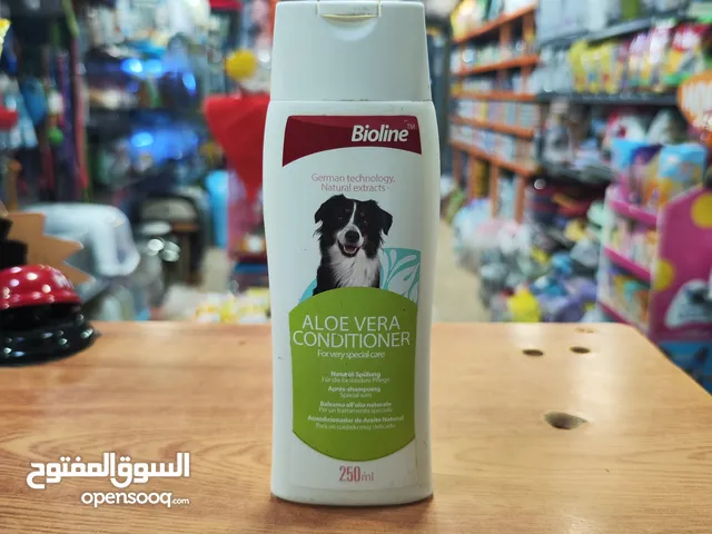 بلسم كلاب بزيت الصبار