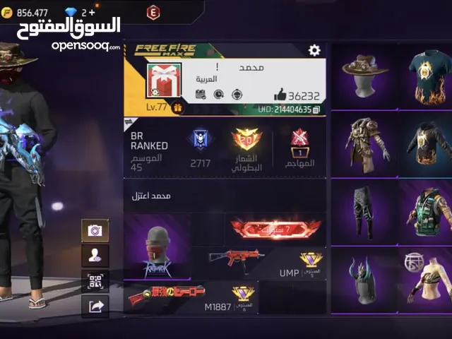Free Fire Accounts and Characters for Sale in Jerusalem