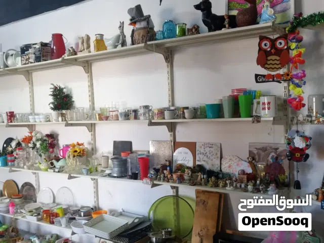 بضاعة اروبي للبيع بالكيلو