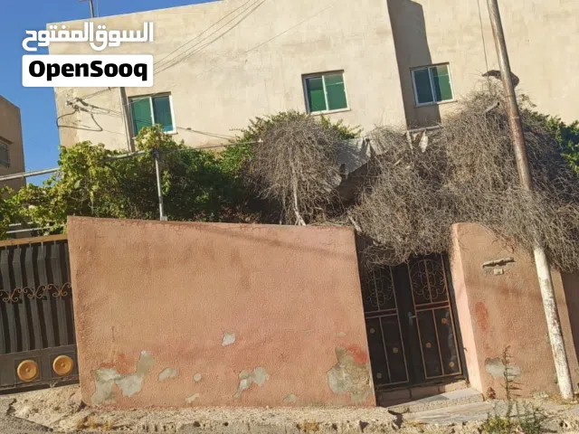 Building for Sale in Zarqa Russayfah