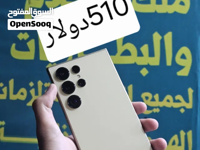 Samsung Galaxy S24 Ultra 256 GB in Sana'a
